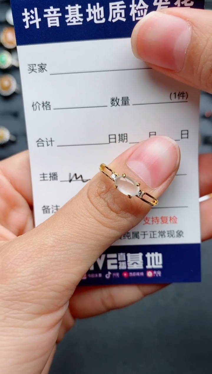 【闪购商品】翡翠戒指银S925镶嵌............