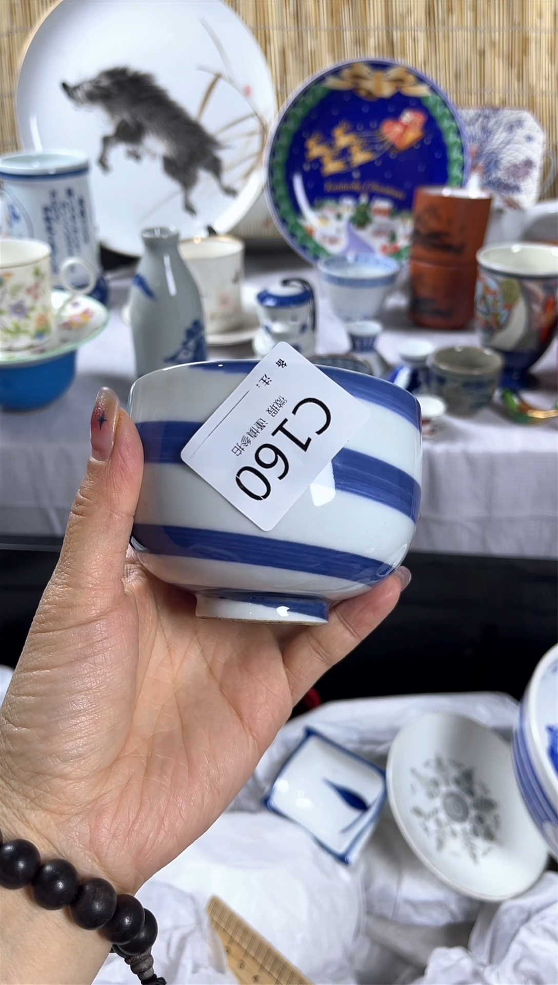 【闪购商品】碟               c160