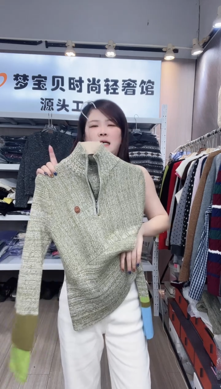快***猫绿色999999999999999