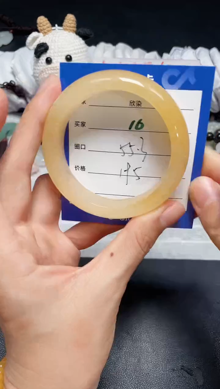 【闪购商品】石英质玉手镯未镶嵌16