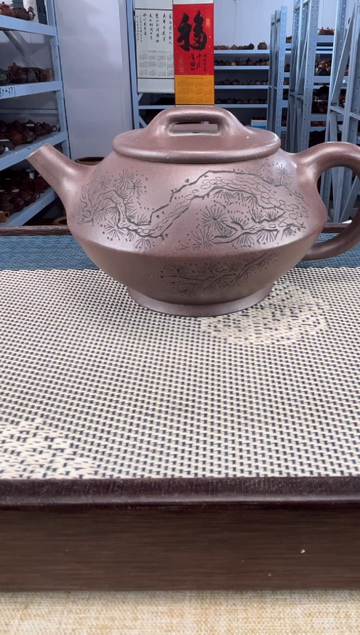 【闪购商品】紫砂茶壶21宜兴紫砂