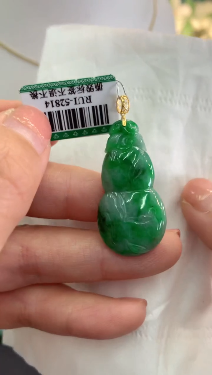 【闪购商品】翡翠吊坠(不含链)18K金镶嵌挂件