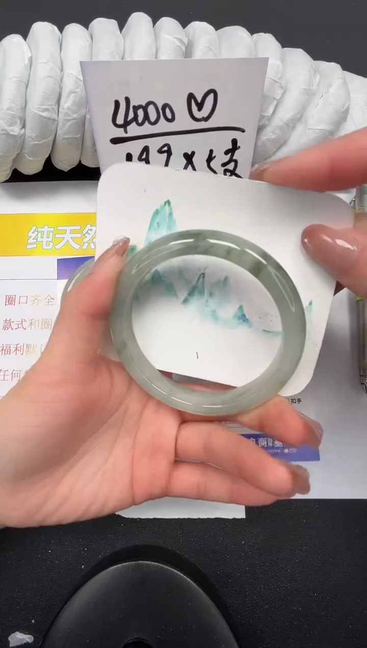 【闪购商品】石英质玉手镯未镶嵌175-62.1