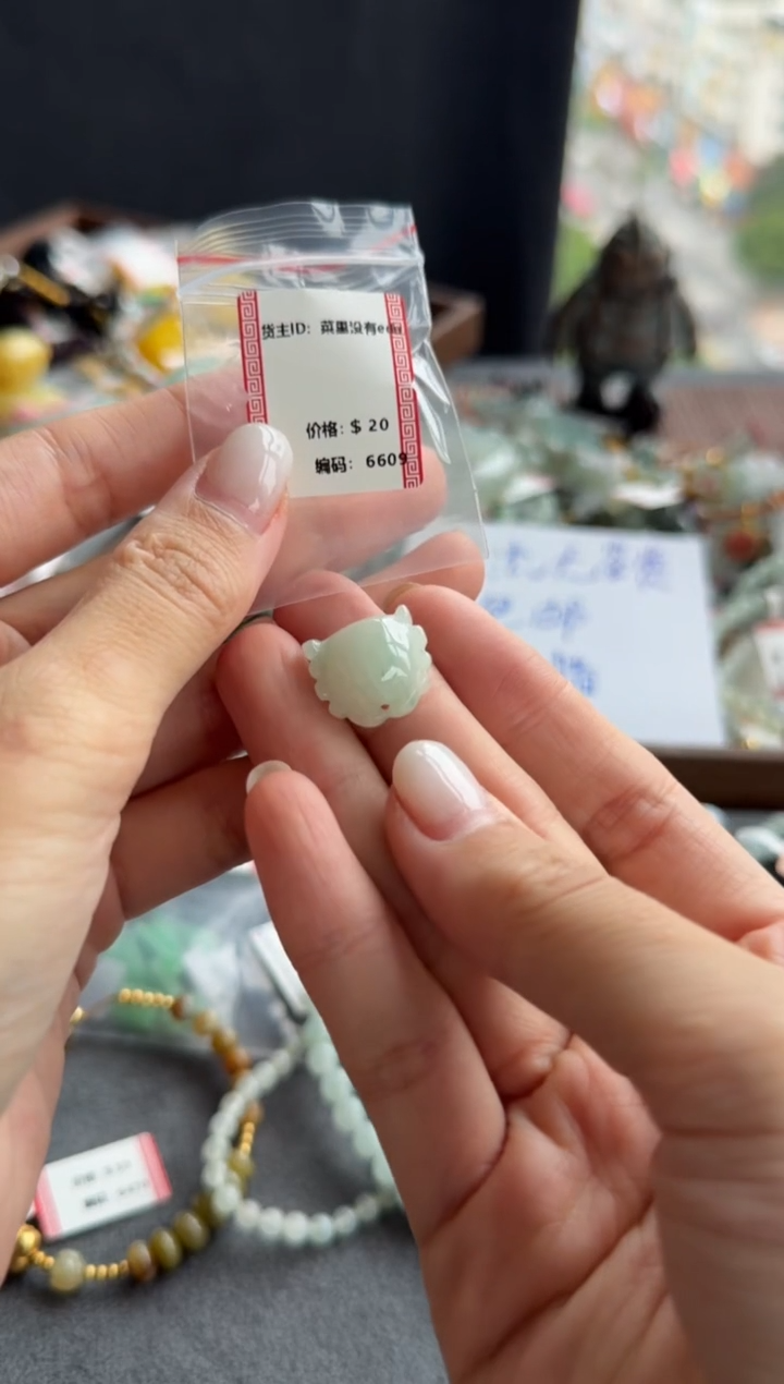 颈饰未镶嵌翡翠6609买断