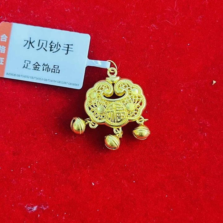 【莹莹专享】足金999投资金 铃铛锁包 GP 1.09