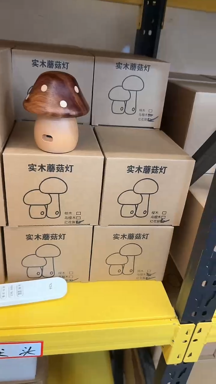 木微瑕尖头小红蘑菇灯