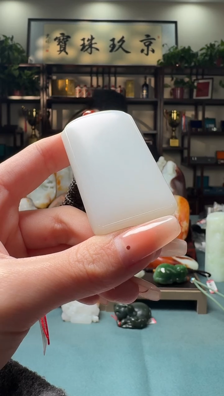 【闪购商品】和田玉1未镶嵌        bpzl