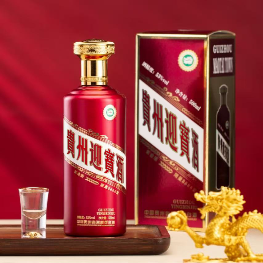 本卿酒【贵州迎賓酒单瓶装】53度酱香型白酒500ml单瓶装纯粮酒