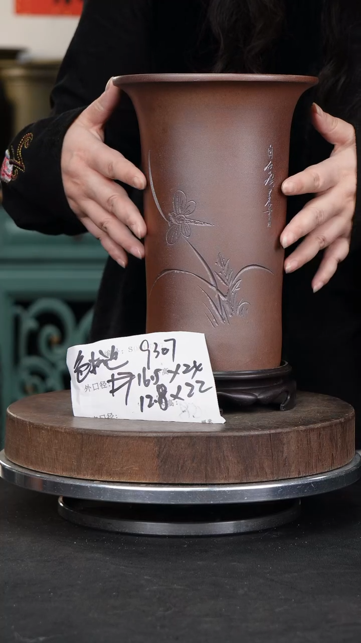 【闪购商品】紫砂花盆紫砂花盆 9307+S