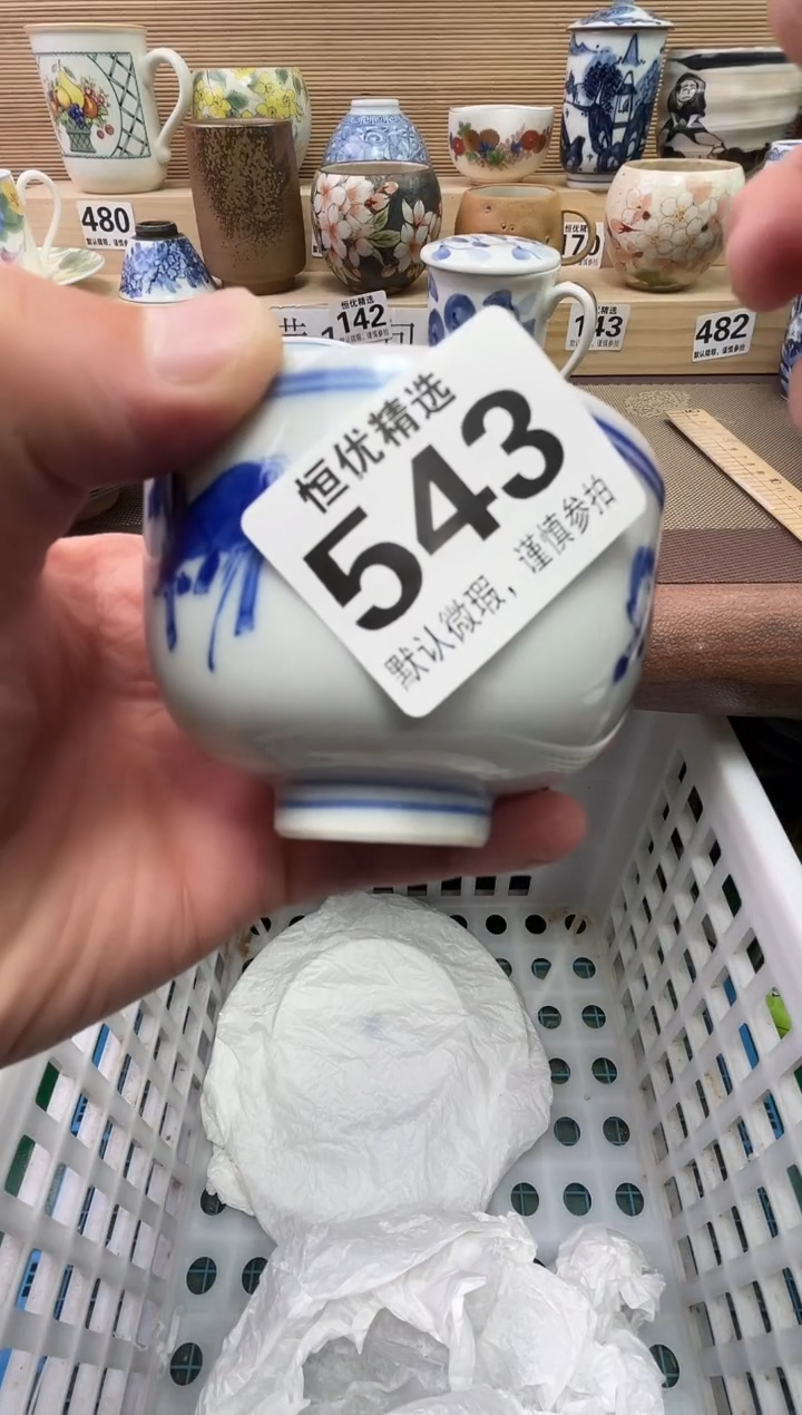 阳**哥陶瓷陶瓷陶瓷陶瓷陶瓷