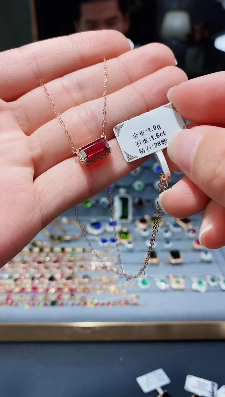 【闪购商品】碧玺颈饰18K金镶嵌1.6..