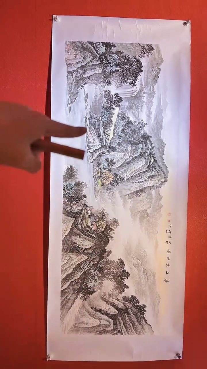 【闪购商品】国画国画/绘画26/苍山/2.25