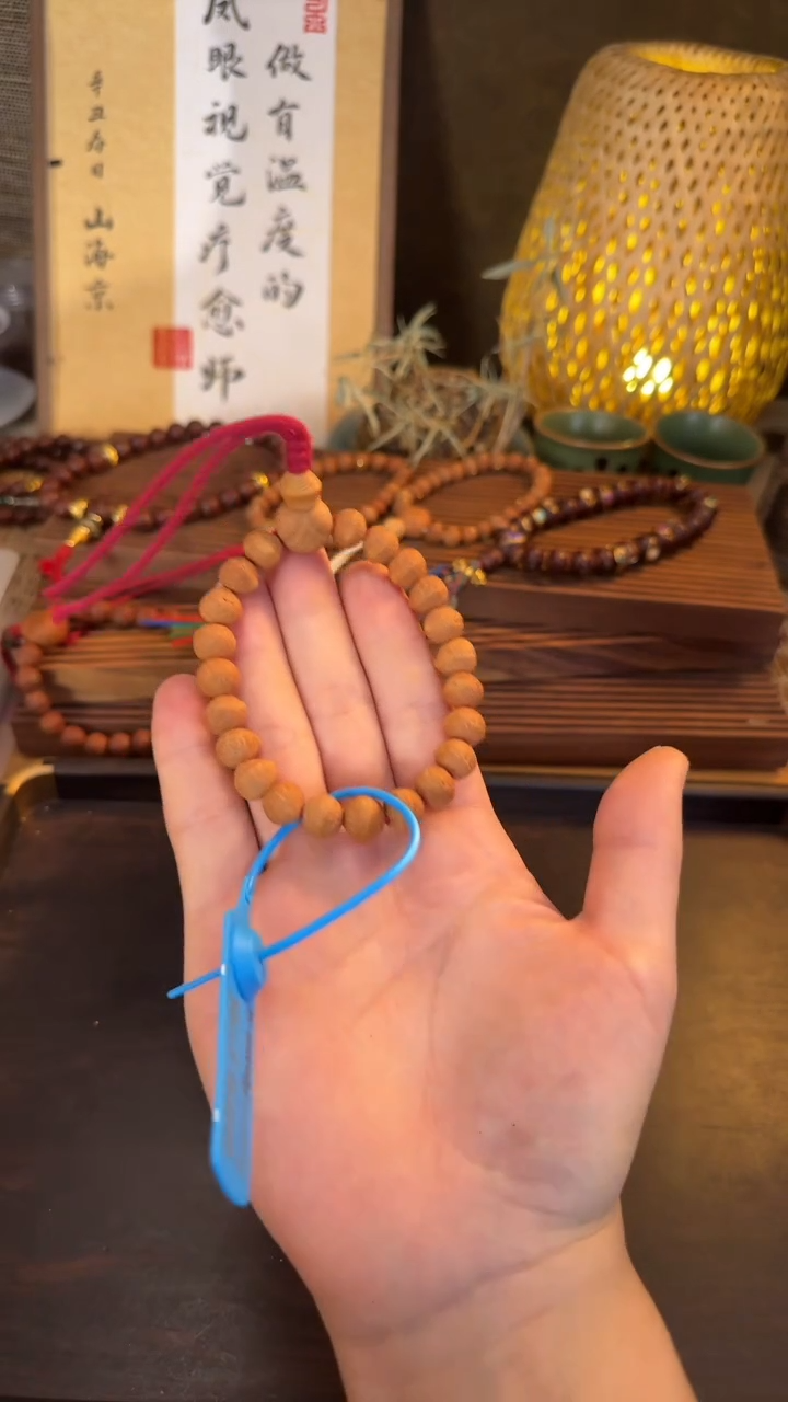 凤眼菩提手串FYCS严选系列10.5mm+多样性发货