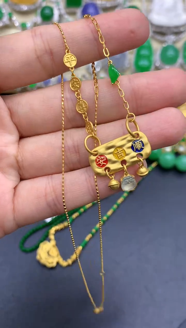 颈饰18K金镶嵌翡翠335-中国好珍宝