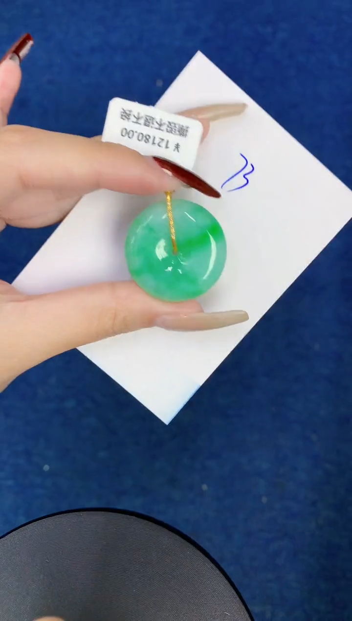 【闪购商品】翡翠颈饰18K金镶嵌00000000000