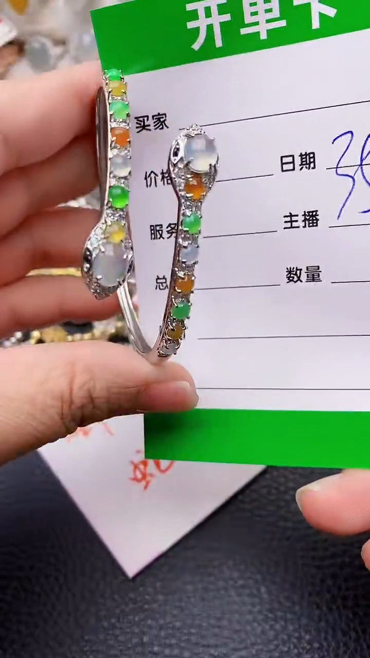 【闪购商品】翡翠戒指银S925镶嵌/1214