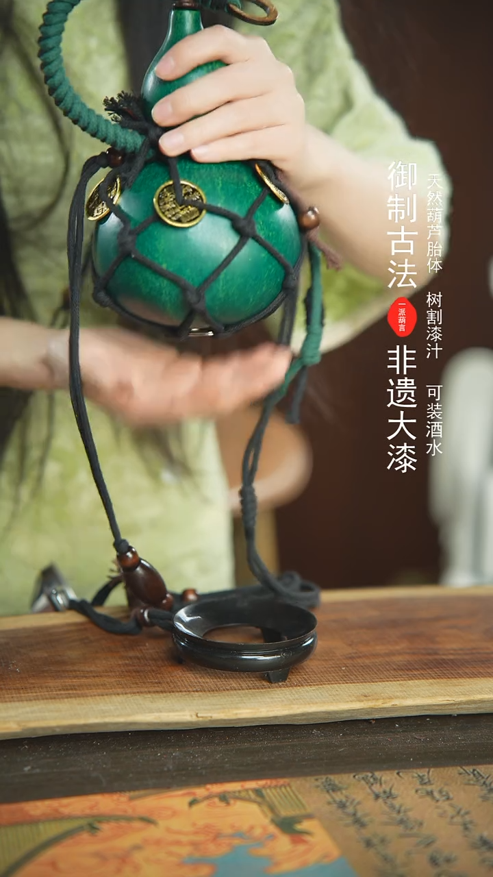 【闪购商品】号400ml绿色色 器型随缘发