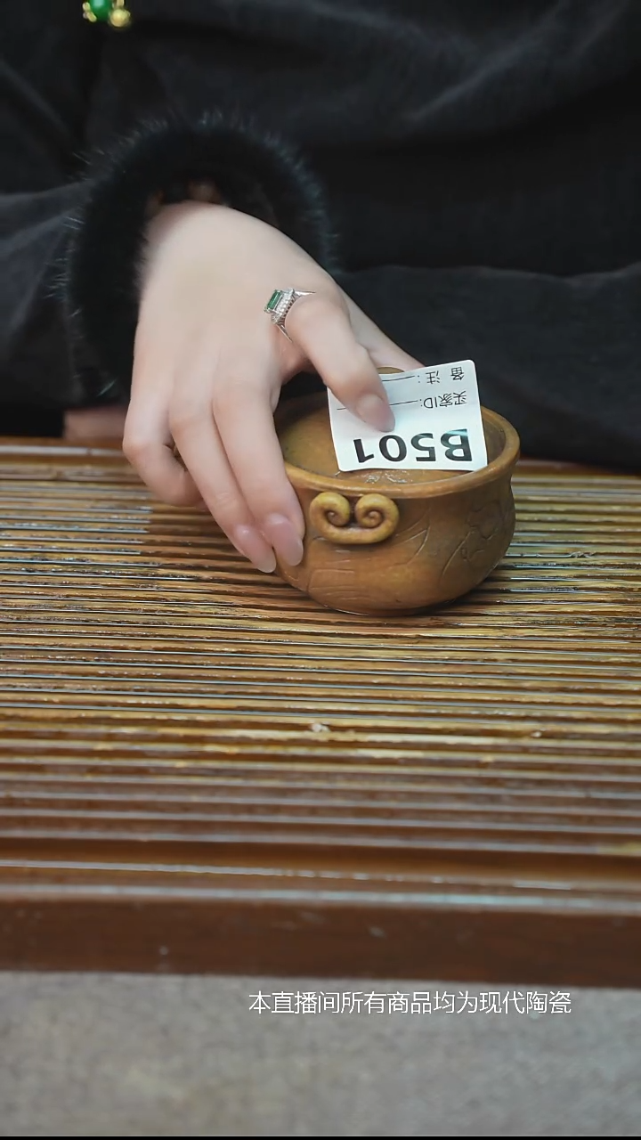 @**好手工粗陶茶具每只不一样