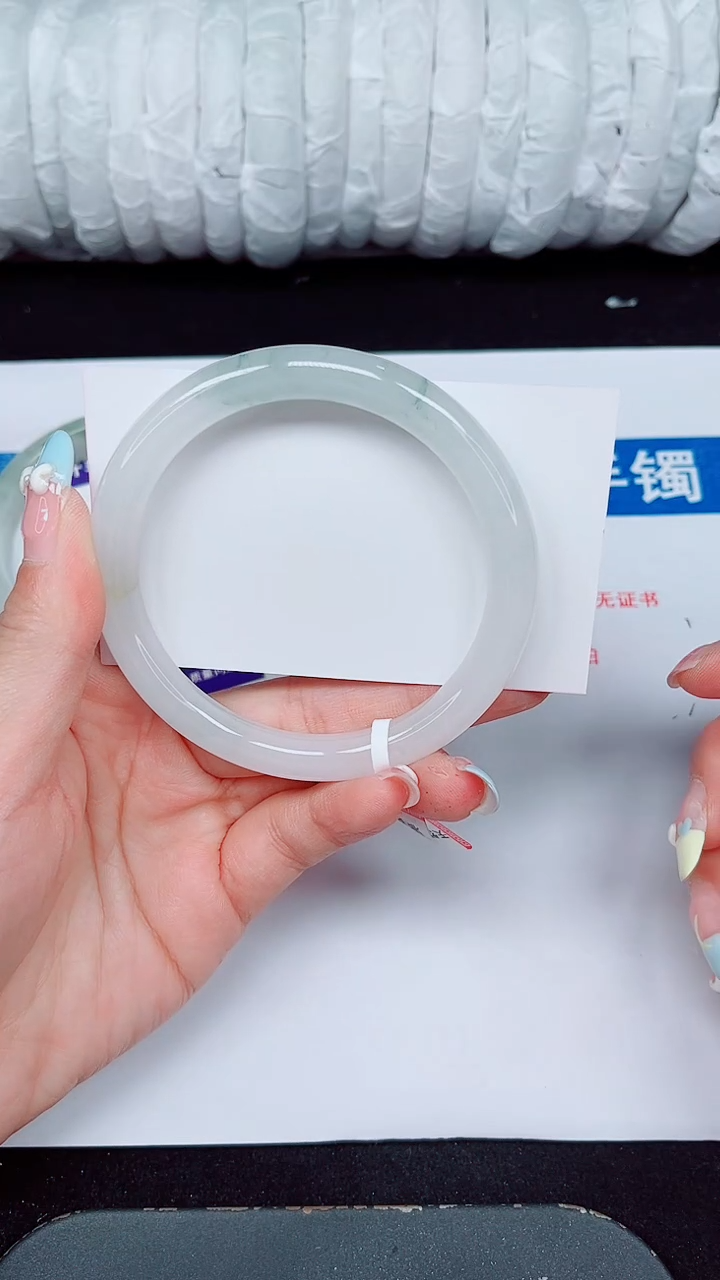 未镶嵌手镯石英质玉465-60/61