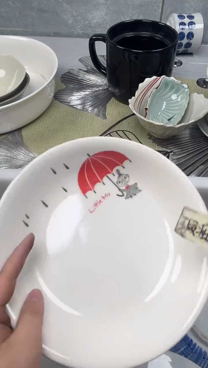 281回流瓷器，默认微瑕