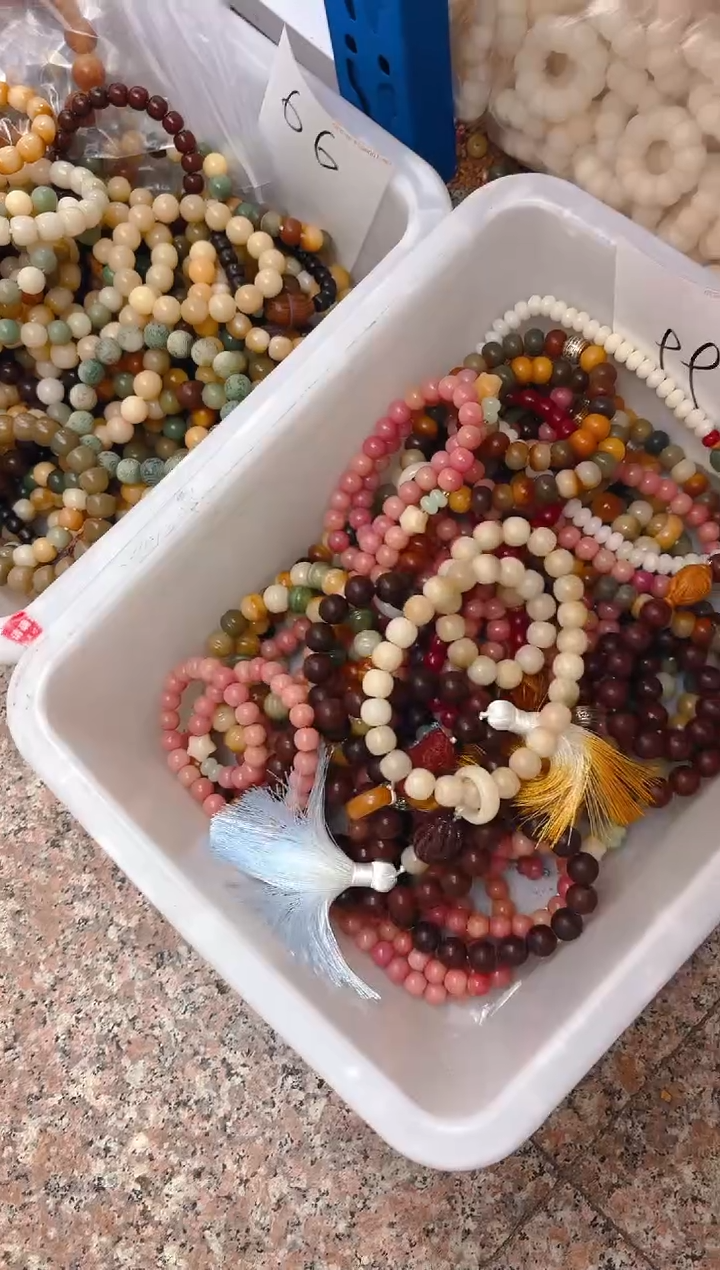 吊坠菩提根/象牙果99 随机一条