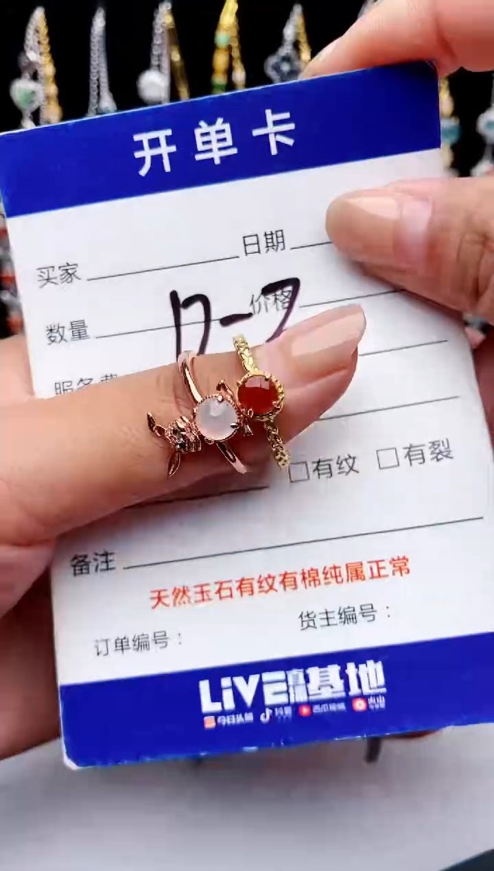 【闪购商品】翡翠戒指银S925镶嵌11111111