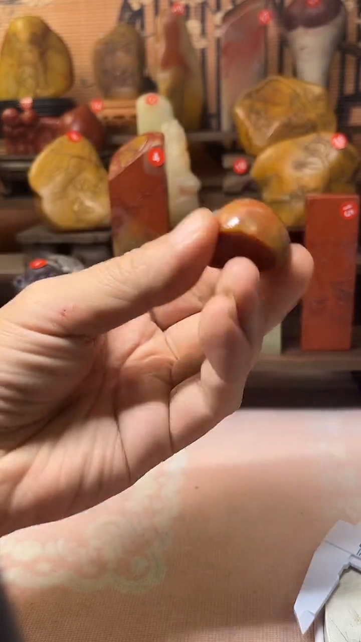 寿山石印石梅*寿山石田料溪蛋