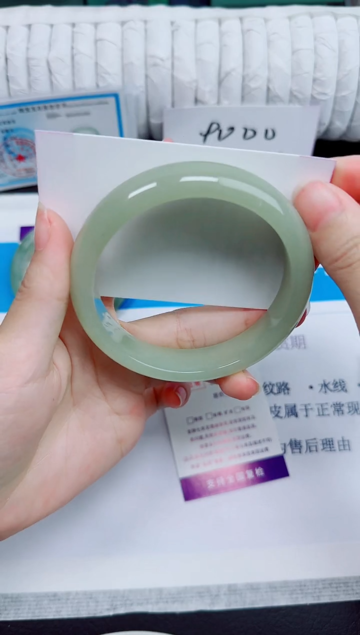 石英质玉手镯未镶嵌112/63