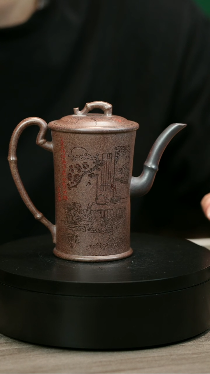 茶壶紫砂夜**蒙H1413顾建平香妃竹