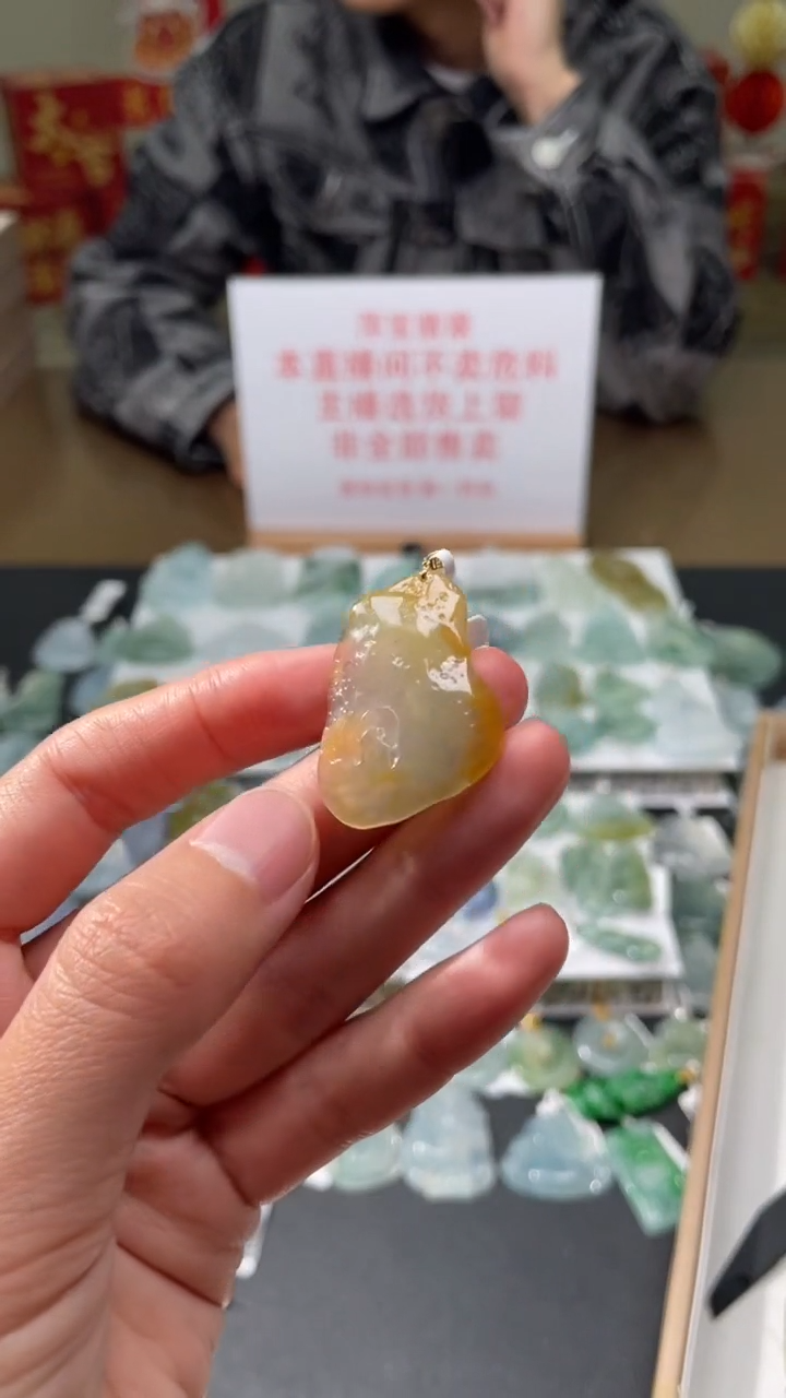 【闪购商品】定制翡翠未镶嵌|毛货其它+0