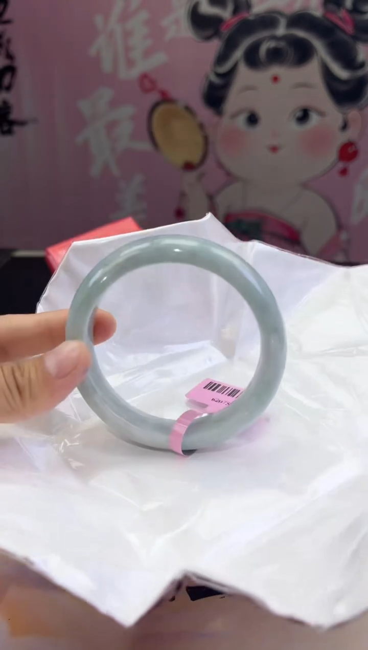 【闪购商品】翡翠手镯未镶嵌2翡翠手镯