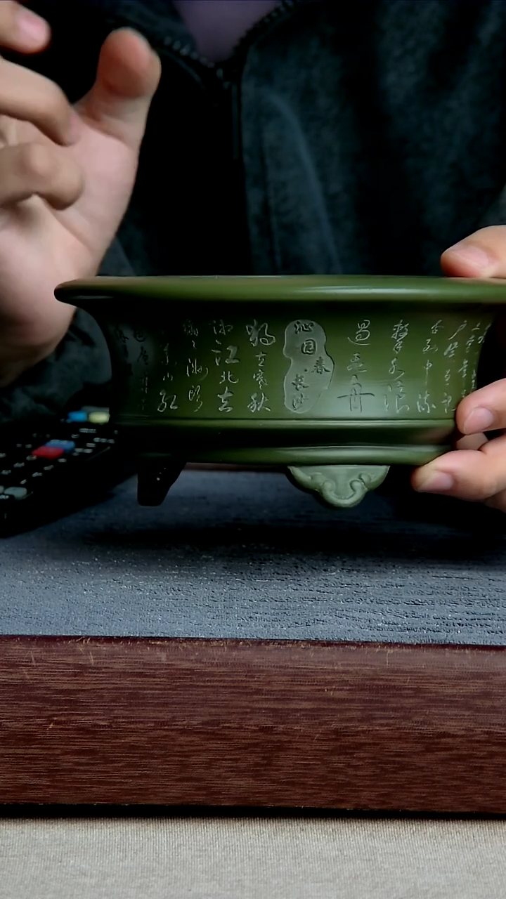 紫砂花盆13*6内径尺寸 长沙