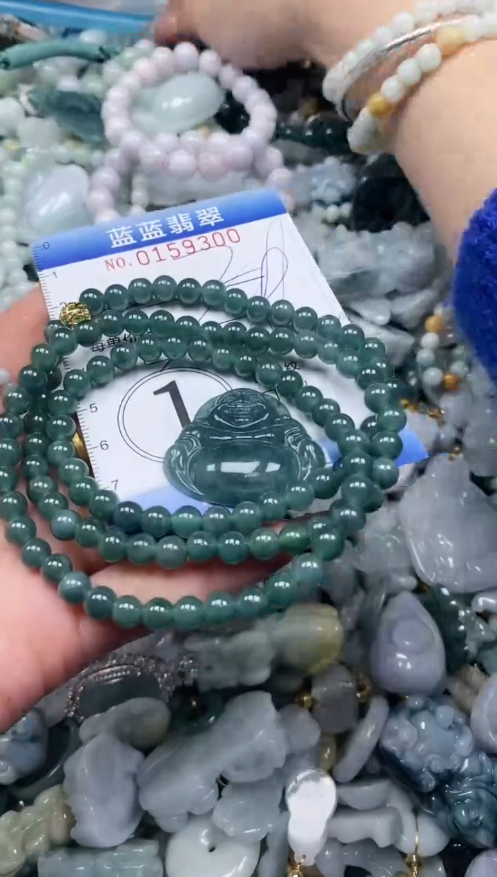 【闪购商品】翡翠颈饰未镶嵌闪购0159300多样性发其一