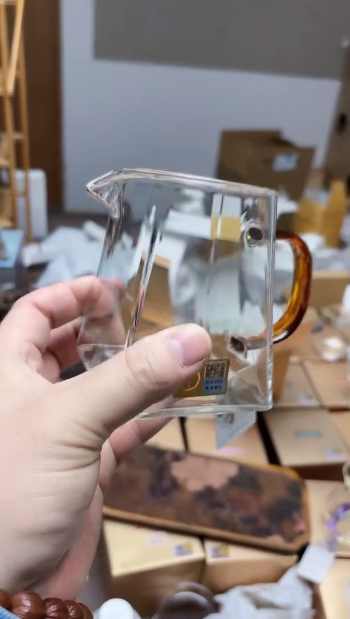 【闪购商品】禾器瀚然茶海琥珀色