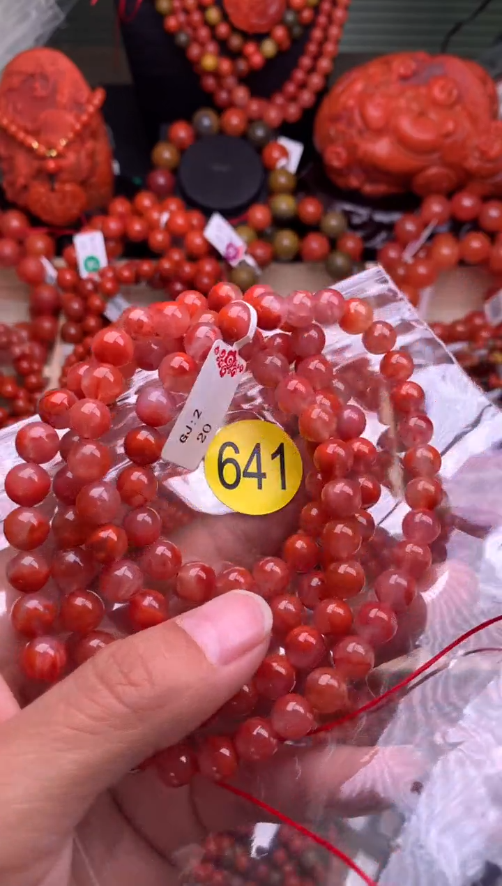 【闪购商品】南红玛瑙珠宝奇石未镶嵌641-7+