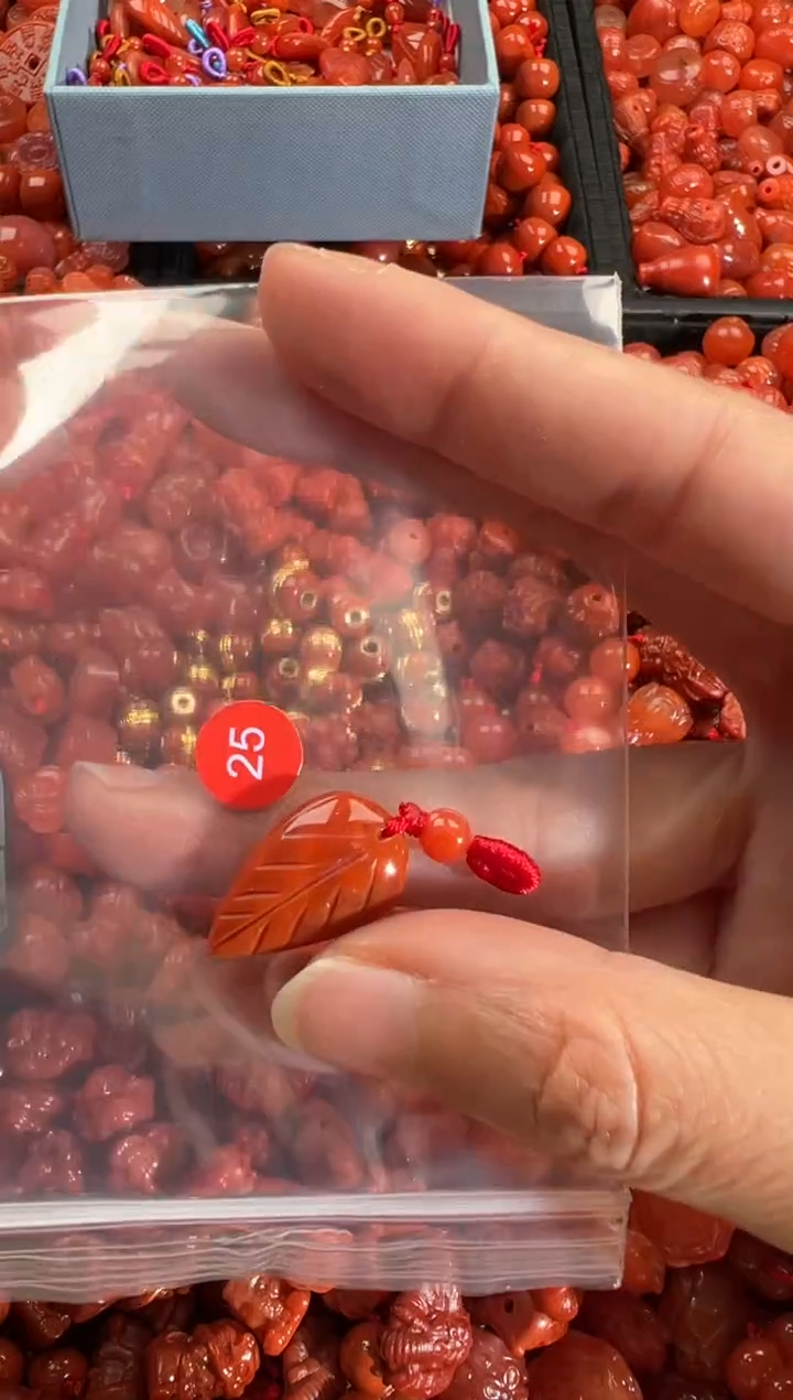 【闪购商品】南红玛瑙颈饰未镶嵌1