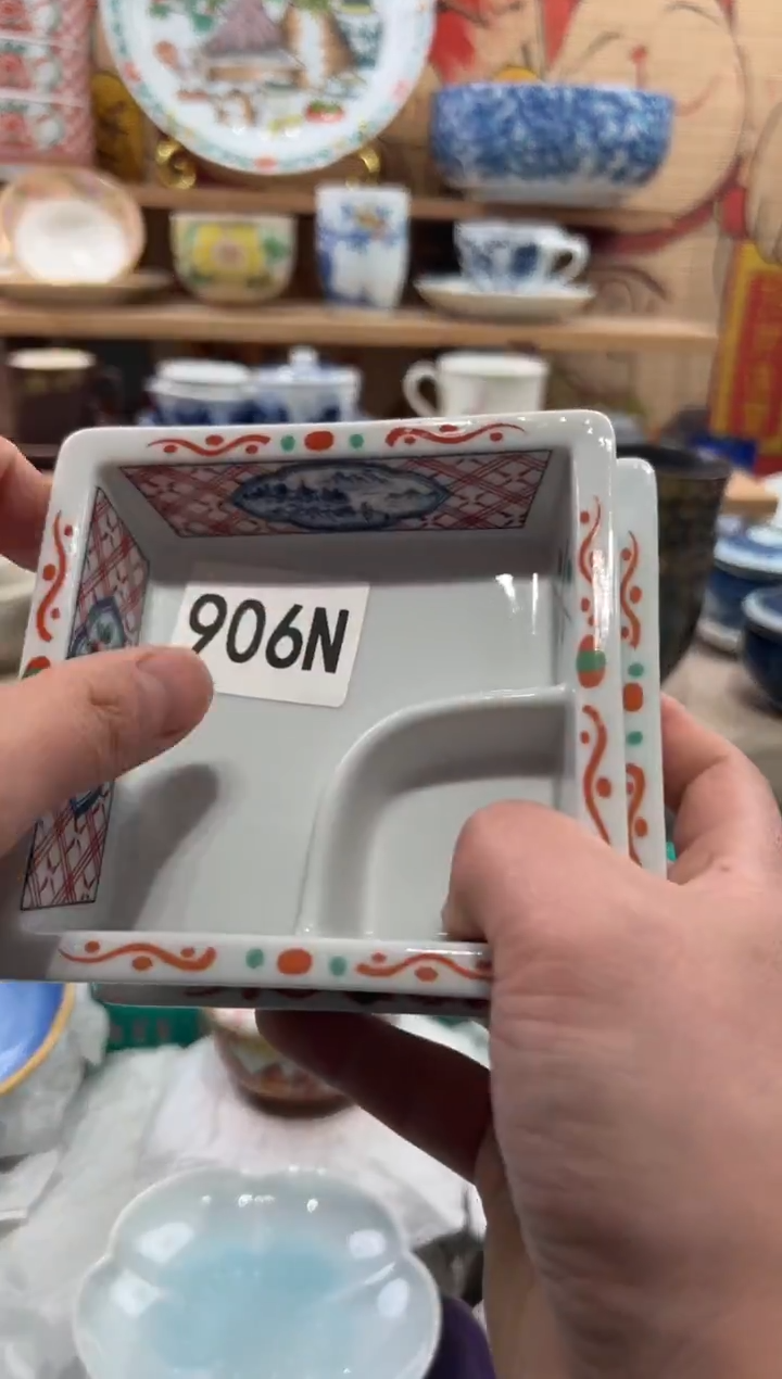 瓷片R瓷片------N906