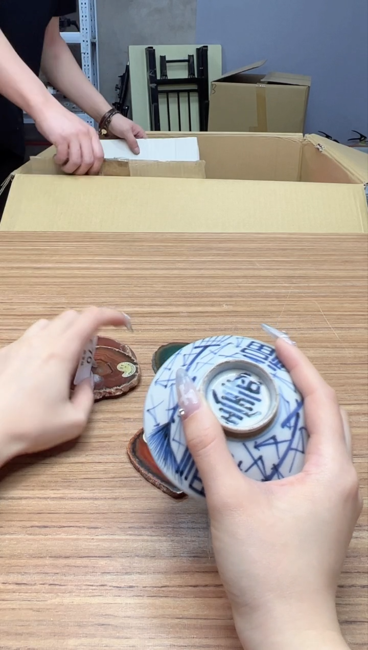 瓷片70聚宝缘海陶精选