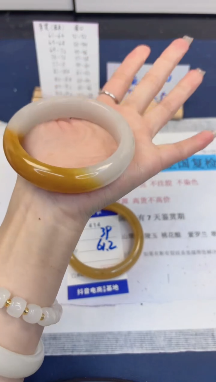 【闪购商品】石英质玉手镯未镶嵌415-财气镯-圈口63