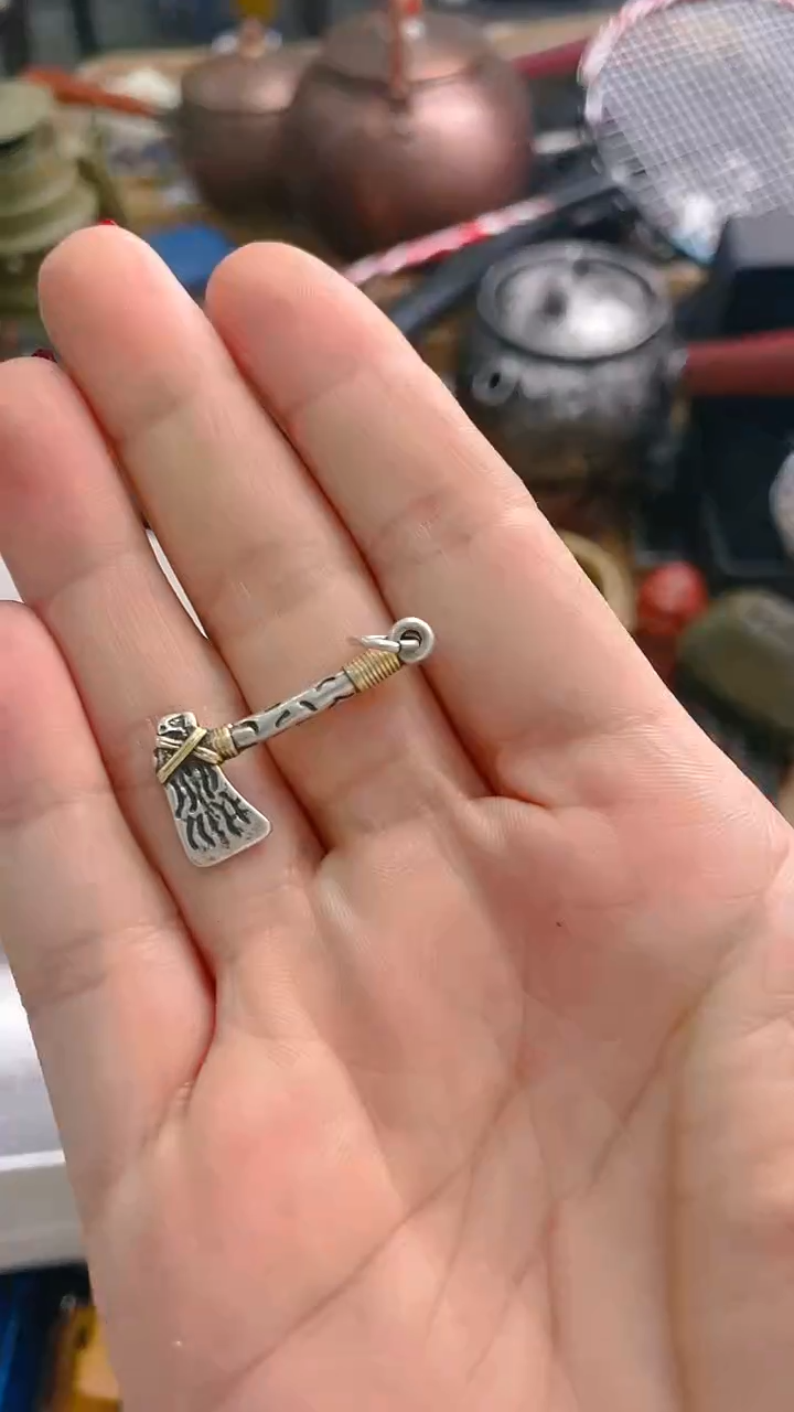 【闪购商品】瓷片悠韵杂货铺6号