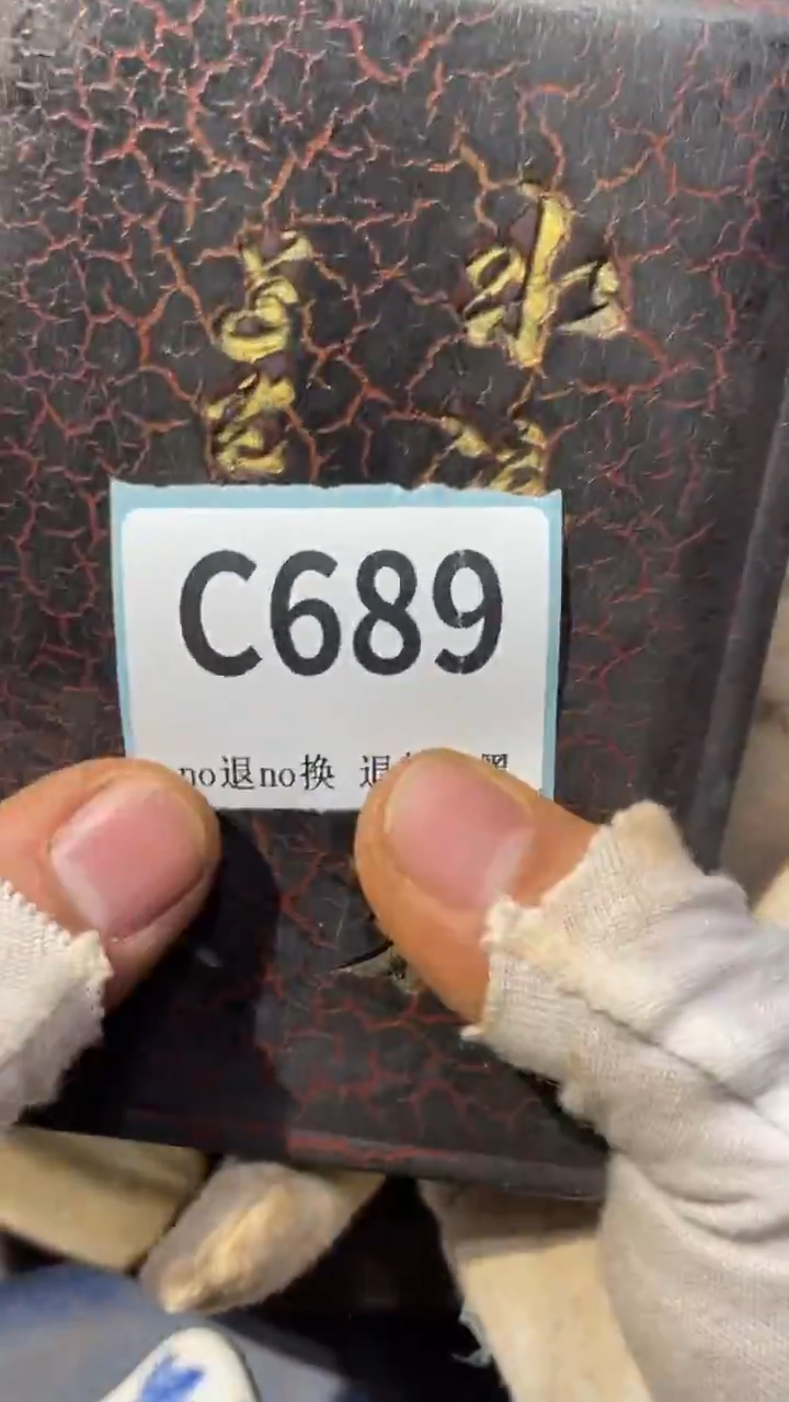 陶瓷燕**s蒙蒙火爆火爆热卖热卖