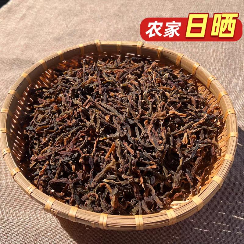 安徽太湖农家自晒干豆角 干豇豆嫩豆角