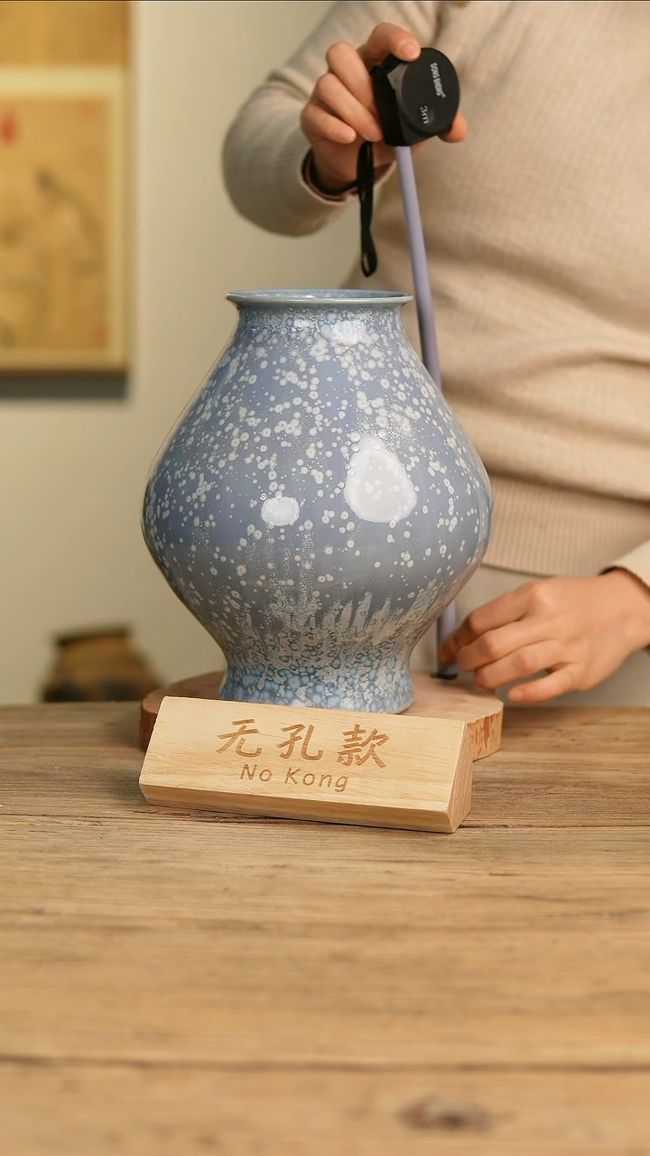 【闪购商品】摆件18-636高27口11误差2无孔