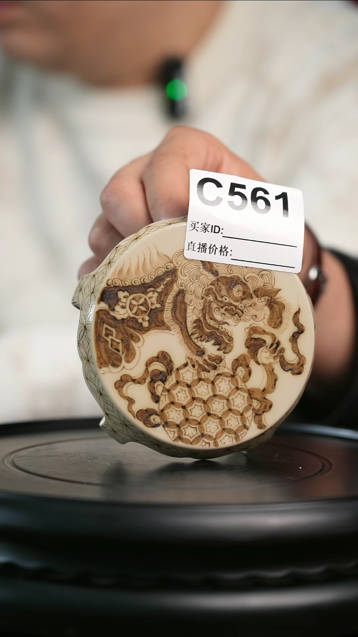 【闪购商品】瓷片景德镇陶瓷杯垫561