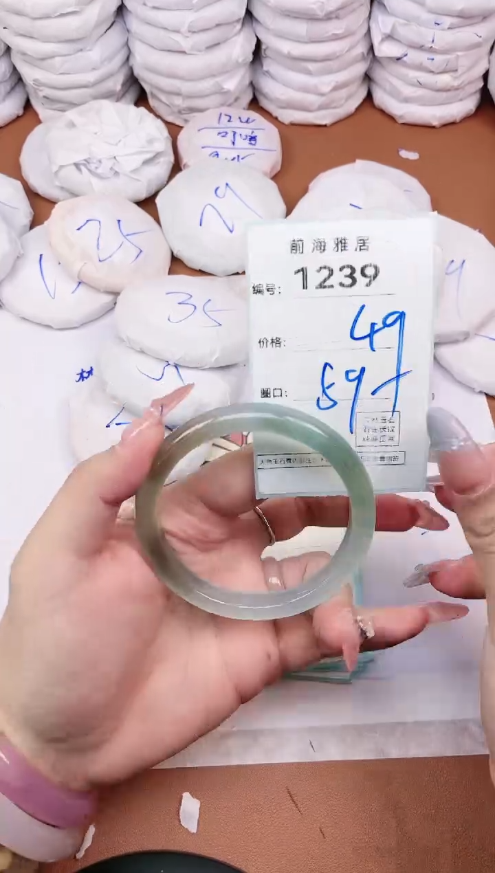 【闪购商品】玛瑙/玉髓手镯未镶嵌1239