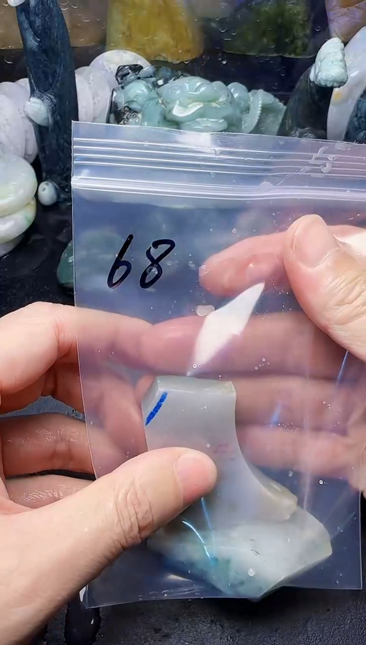 颈饰未镶嵌翡翠正***了68