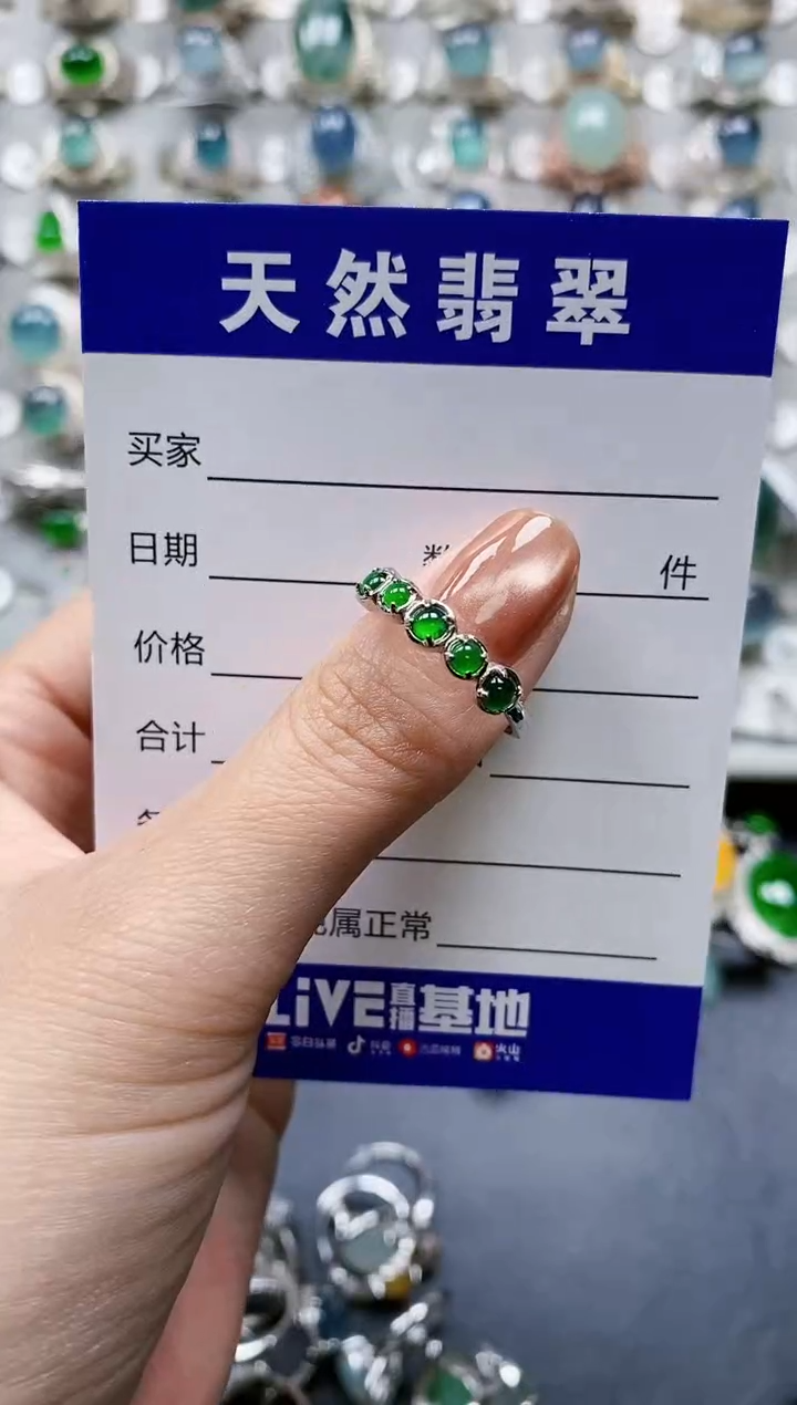 【闪购商品】翡翠戒指银S925镶嵌0864