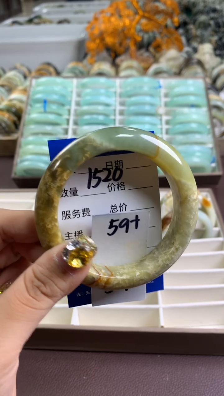 【闪购商品】蛇纹石玉手镯未镶嵌1520
