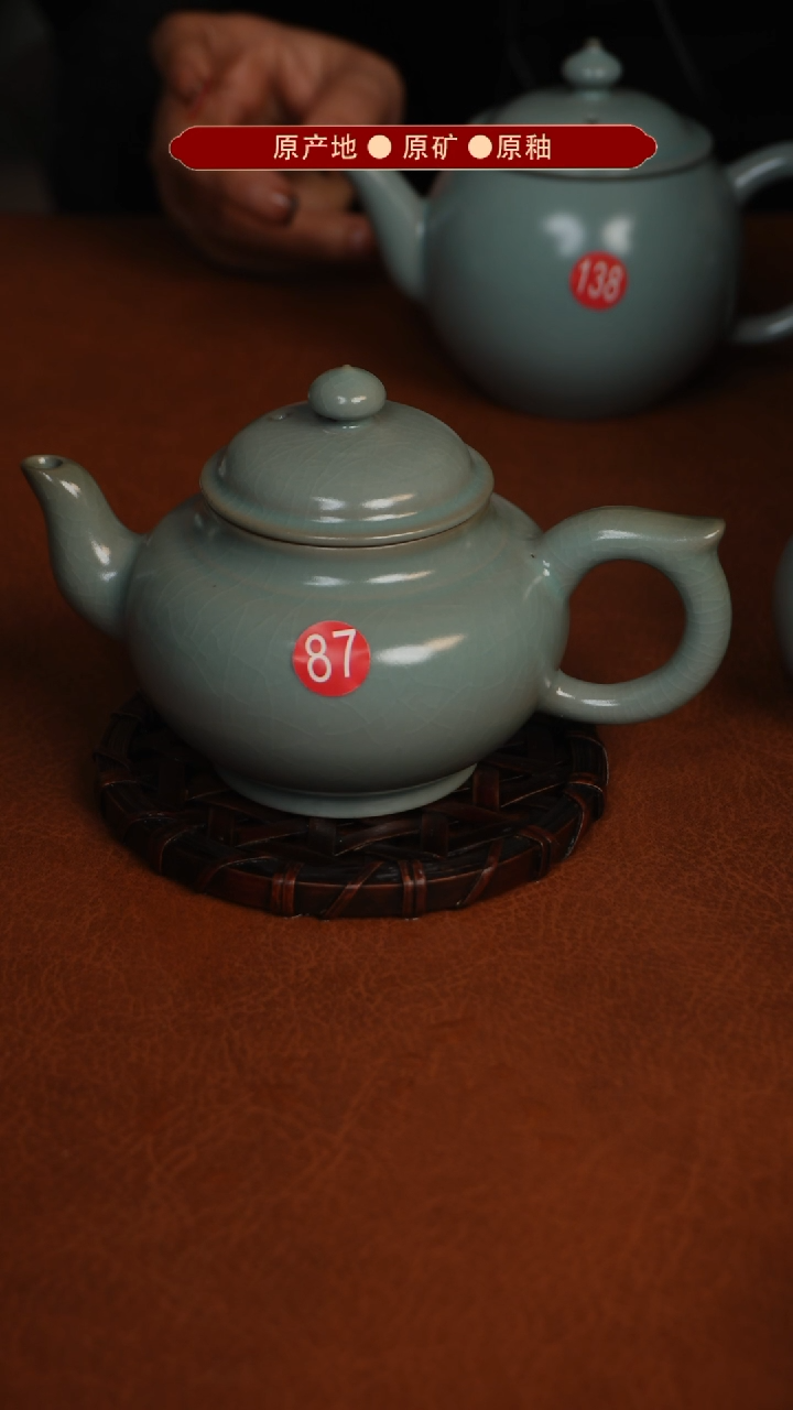 【闪购商品】杯原矿原釉原地生产发货 瑕品