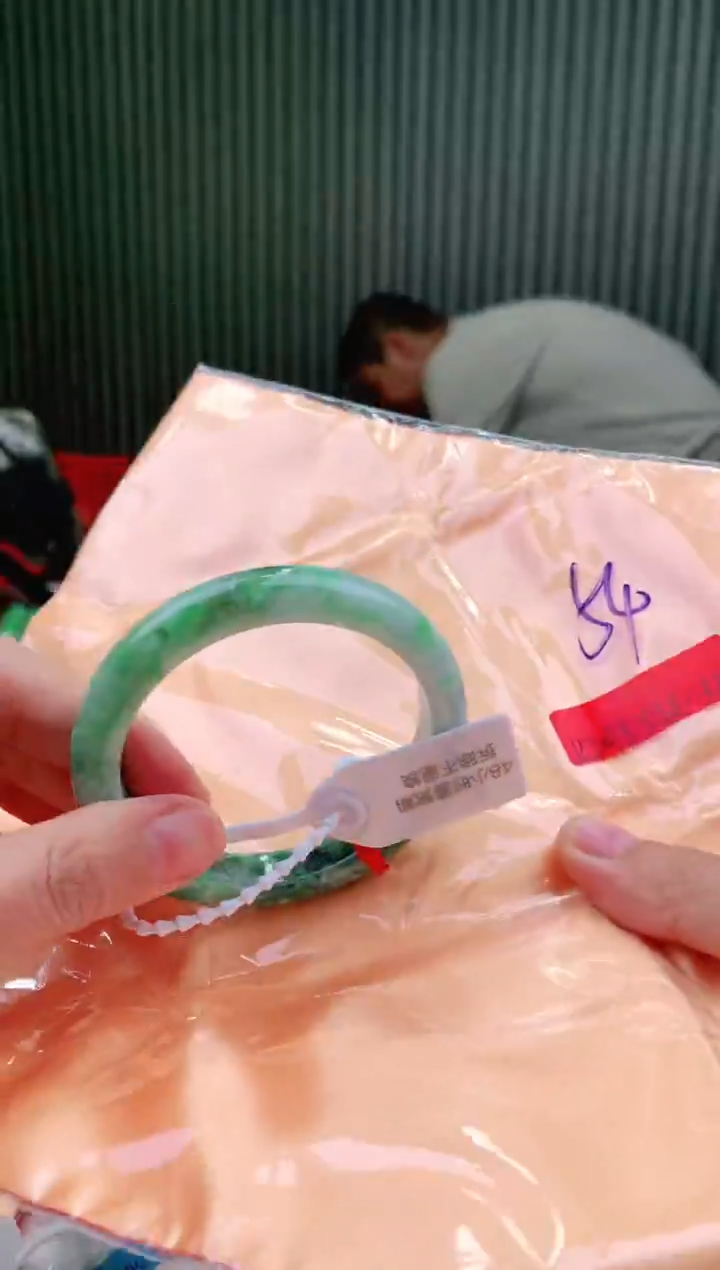 未镶嵌手镯翡翠54